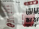 窝窝红曲玫瑰醪糟600g米酒酿糯米甜酒月子即食袋装京东自营无额外加糖 实拍图