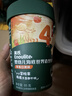 英氏婴幼儿海底世界饼干草莓白桃味 婴儿零食辅食营养饼干宝宝零食85g 实拍图