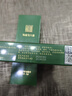 马应龙八宝眼袋型眼部精华15ml 消减眼袋改善黑眼圈补水保湿滚珠按摩 实拍图