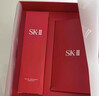 SK-II[CRYBABY礼盒]神仙水精华230ml化妆水乳护肤套装哭娃sk2生日礼物 实拍图