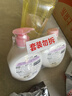 AXE斧头牌柠檬玻尿酸洗洁精1kg*2瓶果蔬安心洗清洁力+50% 实拍图
