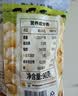 No Brand诺倍得玉米卷 芝士味 145g*4 韩国进口网红爆米花休闲零食 实拍图