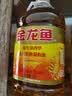 金龙鱼食用油 花生特香型食用调和油5L 实拍图