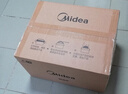 美的（Midea）快捷微波炉 家用小型 360°转盘加热 旋钮操控 易洁内胆2026新款（M1-L213B二代） 实拍图