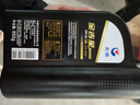 长城【行系列】金吉星 A3B4 5W-40 全合成发动机油 850g/1L 汽车保养 实拍图