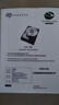 希捷（SEAGATE）台式机硬盘 4TB 5400转 256MB 机械硬盘 SATA 希捷酷鱼系列 电脑硬盘 3.5英寸 实拍图