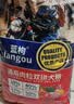 蓝枸狗粮10斤装泰迪金毛比熊40博美20小型中大型成犬幼犬通用型约5kg 实拍图