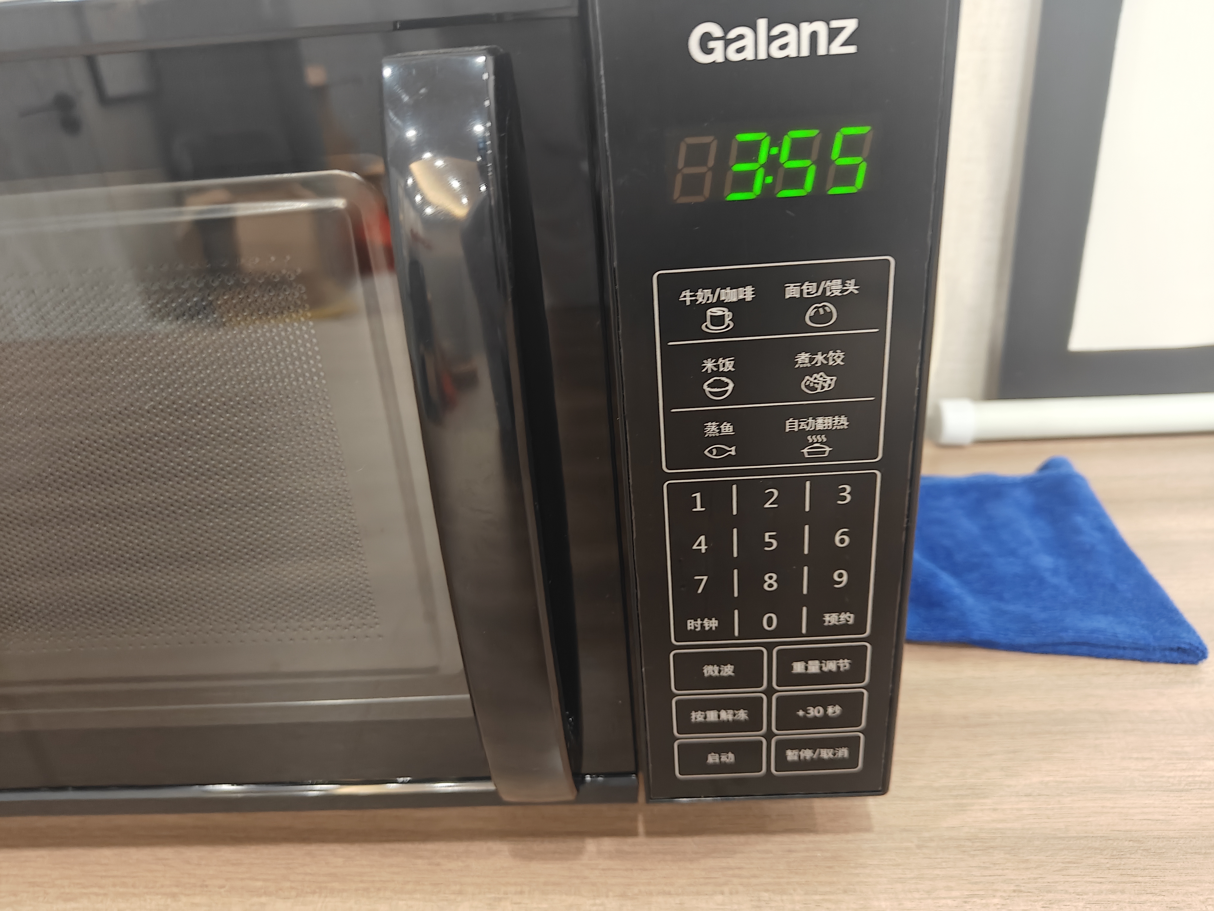 格兰仕（Galanz）微波炉 20L 大平板底盘 智能菜单 简单 家用微波炉 DG(B0) 百万爆款【一机多能】 实拍图