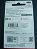 闪迪（SanDisk）128GB USB3.2 U盘 CZ430酷豆 黑色 读速400MB/s 车载U盘 文件加密 小巧便携优盘 实拍图