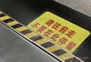 志高电煮锅宿舍学生锅多功能小电锅家用泡面锅迷你小型煮面锅单人用小锅一体电热火锅 2L +PP蒸笼【陶瓷釉内胆】1.5米电线+防水扣 实拍图