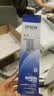 爱普生（EPSON）原装色带LQ-630k/635K/610K/615KII/730K/735K/80KF/82KF 色带架/色带芯  S015290 针式打印机色带 色带架【双支装 买一备一】 实拍图