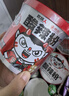 食族人酸辣粉145g*6桶重庆风味免煮即食旅行必备SGS认证方便食品 实拍图