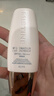 Mistine蜜丝婷水感臻妍美白妆前防晒乳40ml【临期清仓】 实拍图