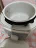 美的（Midea）升级款电压力锅小型2-3人1.8L白玉晶釜一键排气 杂粮饭1-3人家用MY-E2400电饭煲高压锅 实拍图