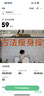 京东京造氨糖软骨素钙片120片盐酸氨基葡萄糖补钙片中老年人成人 实拍图