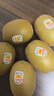 佳沛（zespri）新西兰 阳光金果25-27粒原箱特大果单果124-146g 猕猴桃水果礼盒 实拍图