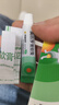 【原研】百多邦 莫匹罗星软膏2%*5g 毛囊炎湿疹皮肤用药抗菌疖肿感染脓疱病 中美史克,合并感染 实拍图