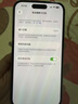 AppleiPhone 14 Pro【24期免息】 苹果14Pro 国行5G全网通 苹果二手手机 暗紫色【现货速发】 【99新】128G【6期免息+超长质保+豪华礼包】 实拍图