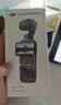 大疆 DJI Osmo Pocket 4 一英寸口袋云台相机 OP灵眸手持数码相机 旅游vlog 便携美颜摄像 标准套装 实拍图