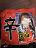 农心 香菇牛肉味辛拉面 方便面五连包 120g*5包夜宵泡面拉面 实拍图