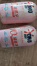 奥妙【新升级】酵素内衣洗衣液京东自营除菌抑菌樱花300g*2京东自营 实拍图