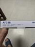 科德宝空气滤芯AF038适配高尔夫7 8帕萨特朗逸宝来凌渡速腾探歌迈腾途观 实拍图