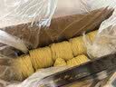 黎记竹升面条 全蛋面1500g 港式竹升面 挂面龙须面云吞面鸡蛋面手工面 实拍图