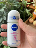妮维雅（NIVEA）孙颖莎同款抑汗香体止汗露腋下干爽精华爽身走珠液50ml*2七夕礼物 实拍图
