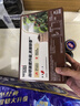 雀巢（Nestle）【樊振东同款】1+2特浓低糖*速溶咖啡三合一冲调饮品30条390g 实拍图