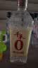 千禾 糯米白醋5度1L 【0添加】 酿造食醋 炒菜烹饪 凉拌调味 实拍图