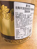 摩可纳（Moccona）经典8号冻干速溶黑咖啡200g*2瓶装 深度烘焙进口拿铁美式健身0糖 实拍图