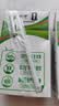 蒙牛全脂纯牛奶250ml*16盒 牛奶礼盒 电商定制送礼礼盒 实拍图