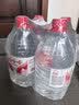 娃哈哈纯净水5.5L*4桶 塑膜装 加量装大桶装水 泡茶冲奶粉 哇哈哈饮用水 实拍图