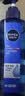 妮维雅（NIVEA）男士【水润透亮】补水保湿水活畅透精华啫喱150ml乳液生日礼物 实拍图