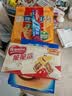 雀巢（Nestle）脆脆鲨牛奶味巧克力夹心威化饼干24条446.4g休闲零食独立包装 实拍图