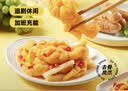 三只松鼠去骨凤爪香辣柠檬酸辣泡椒脱骨熟食即食休闲零食小吃 【柠檬酸辣味】去骨凤爪510g*4罐 实拍图