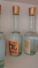 谷小酒谷院烧酒光瓶 浓香型白酒 42度 500ml*6瓶 整箱纯粮食酒口粮酒 实拍图