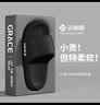 洁丽雅（Grace）拖鞋男士夏季居家用踩屎感eva厚底浴室内洗澡防滑防臭软弹凉拖鞋 实拍图