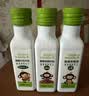 小皮（Little Freddie）真香巴旦木油100ml德国原装进口冷拌热炒油儿童食用佐餐油 实拍图