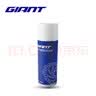 GIANT捷安特自行车润滑油清洗剂保养类油品/新老版随机发 湿性超防水润滑油 实拍图