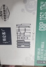 蒙牛特仑苏嗨MILK CBP高钙牛奶梦幻盖200ml×10包 送礼礼盒 实拍图