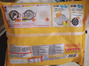 思念台湾风味香葱手抓饼900g10片新老包装混发儿童早餐速冻半成品 实拍图