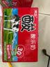 菊乐（JULE）酸乐奶含乳饮料250ml*16盒 葡萄味早餐奶年货送礼盒装 实拍图
