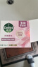 滴露（Dettol）香皂滋润倍护105g*3块 洗发皂 洗手洗头男士沐浴洗衣抑菌肥皂女士 实拍图