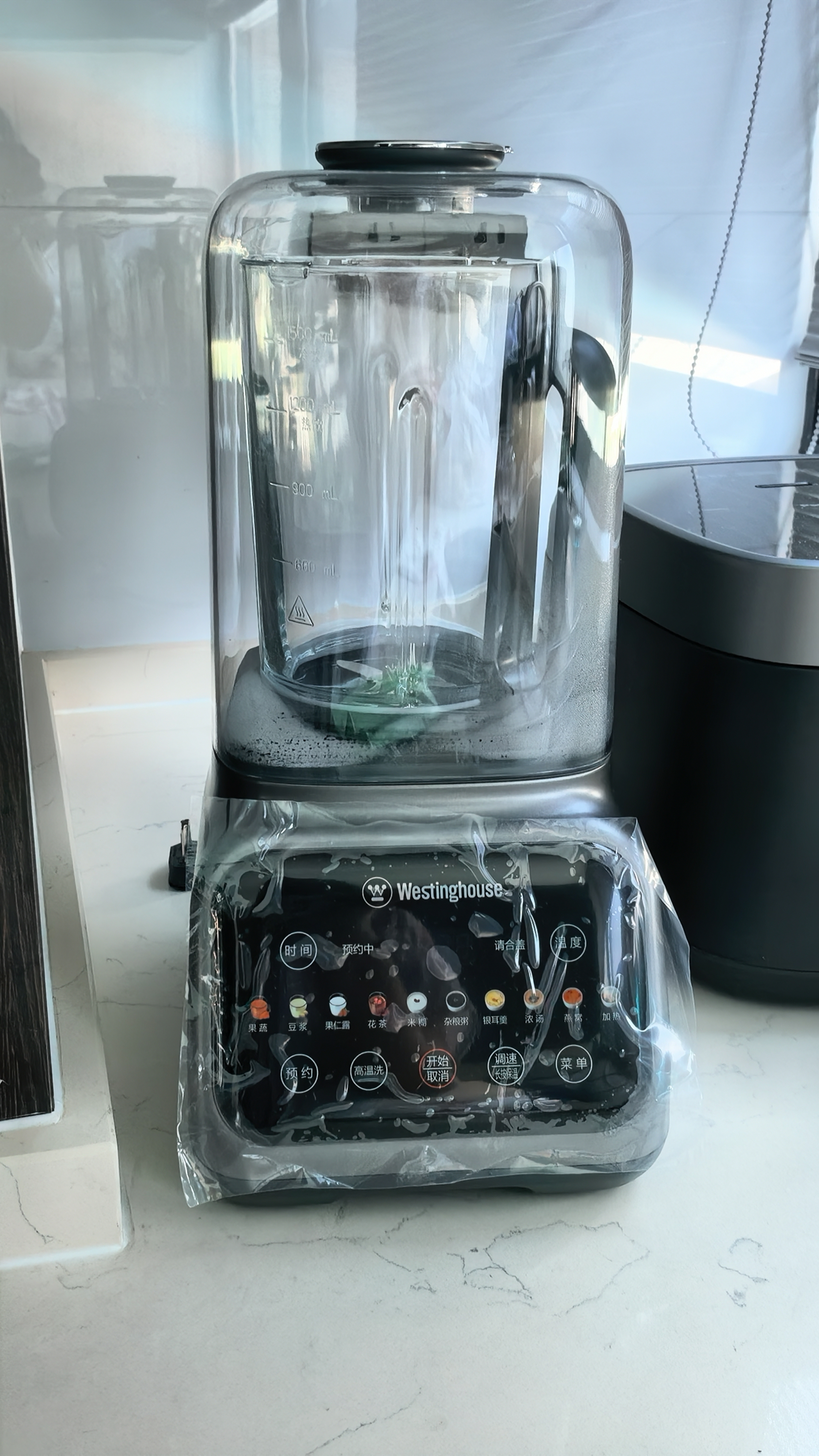 西屋（Westinghouse）纯钛破壁机变频无刷降噪0涂层纯钛发热盘1.5L全自动防糊豆浆机柔音触控彩屏辅食机 WPB15J37W Pro 实拍图