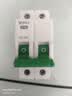 公牛（BULL）空气开关 2P小型断路器 2P双极双进双出40A 空开 LB3-63E/40A-2P 实拍图