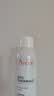 雅漾（Avene）舒泉喷雾300ML 定妆补水保湿修护敏肌爽肤水化妆水 【沃尔玛】 3瓶* 300ml 实拍图