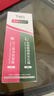 TWG壬二酸30ml*2凝胶配水杨酸细致毛孔霜黑头闭口粉刺套装母亲节礼物 实拍图