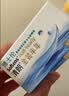 博士伦隐形眼镜半年抛清朗金装1片近视透明镜片舒适水润650度 实拍图