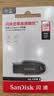 闪迪（SanDisk）128GB USB3.2 U盘 CZ550黑色 读速100MB/s 安全加密 数据恢复 学习办公电脑车载 高速大容量优盘 实拍图